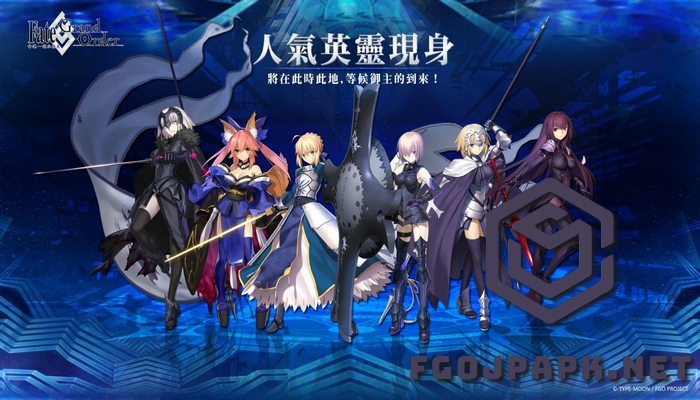 Other Features of FGO JP APK Download